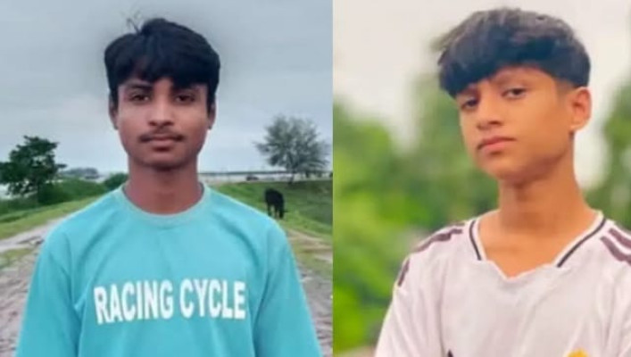 নদীতে গোসলে নেমে নিখোঁজ দুই শিশুর মৃত্যু