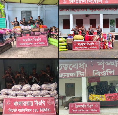 সিলেটে ৩০ লাখ টাকার চোরাচালানি মালামাল জব্দ