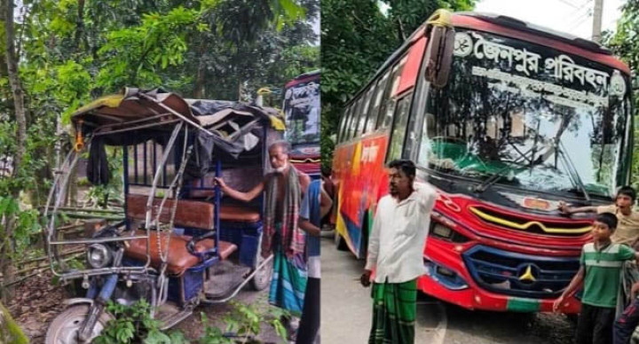 বাসের ধাক্কায় অটোরিকশা যাত্রী নিহত, গুরুতর আহত ৪