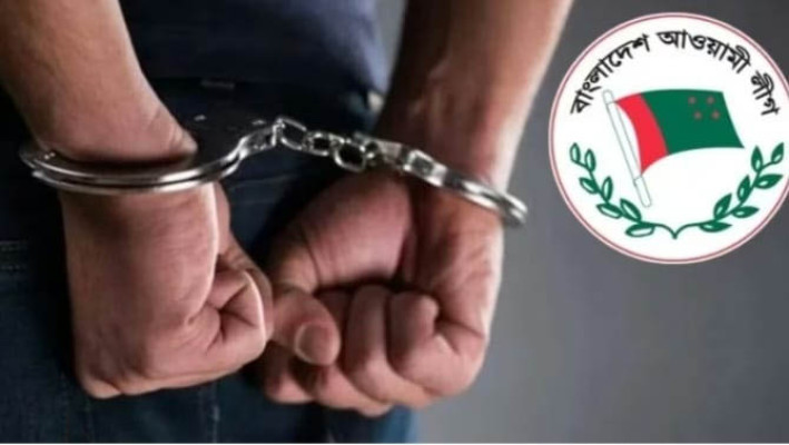 নিষিদ্ধ আ. লীগের মিছিলে অংশ নেওয়া ৩২ জন গ্রেফতার