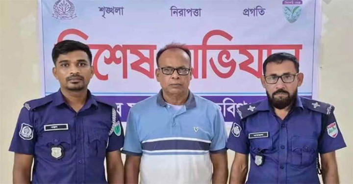 হবিগঞ্জে জেলা যুবলীগের সহ-সভাপতি গ্রেফতার