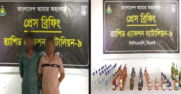 সিলেটে বিদেশি মদ ও এসকাফ সিরাপসহ আটক ২ যুবক