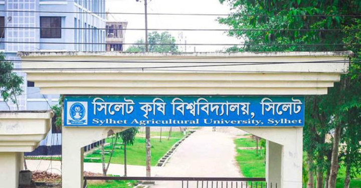 সিলেটে রাষ্ট্রপতির সফরে সিকৃবির আন্দোলন স্থগিত