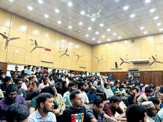 শাবিপ্রবিতে মহানবীর (স.) জীবনাদর্শ শীর্ষক আলোচনা সভা ও পুরস্কার বিতরণ