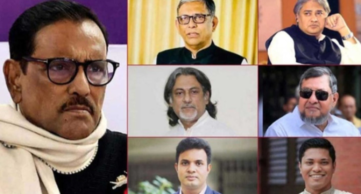 মানবতাবিরোধী অপরাধে ওবায়দুল কাদেরসহ ৭ শীর্ষ নেতার রায় মঙ্গলবার