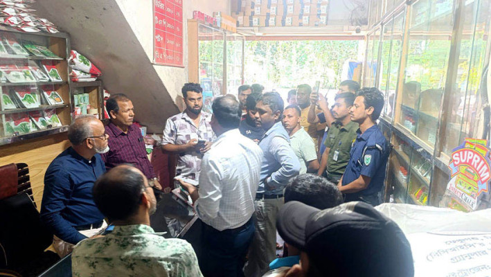হবিগঞ্জে সার ডিলারকে লাখ টাকা জরিমানা