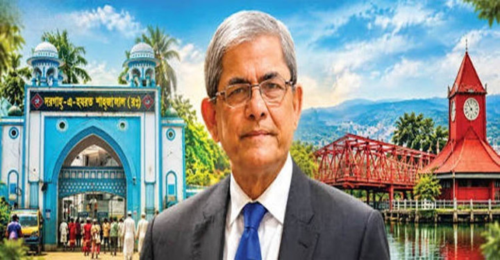 পুণ্যভূমি সিলেটে স্বাগতম রাষ্ট্রপতি