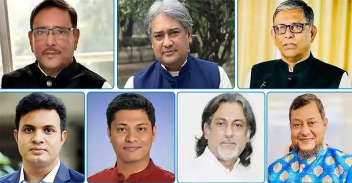 ওবায়দুল কাদের-আরাফাতসহ ৭ জনের মৃত্যুদণ্ড