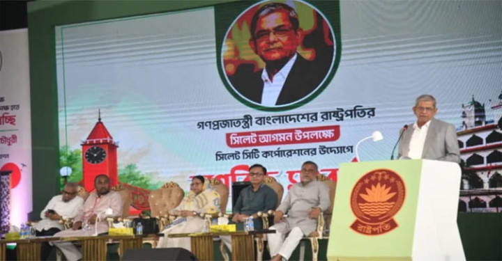 গণতান্ত্রিক পরিবেশকে প্রাতিষ্ঠানিক রূপ দেওয়া বড় দায়িত্ব: সিলেটে রাষ্ট্রপতি