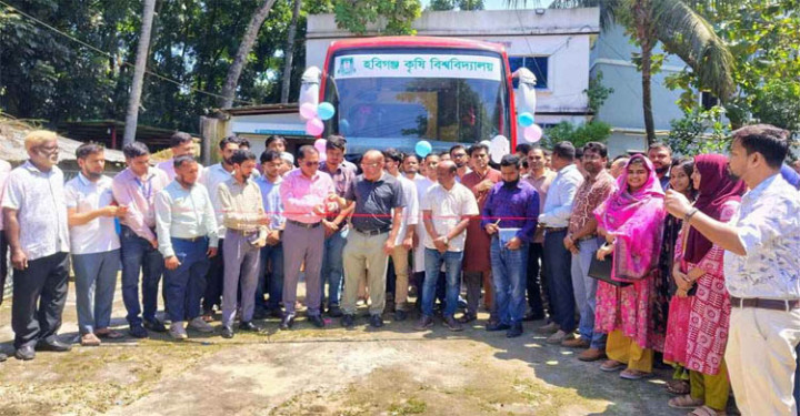 হবিগঞ্জ কৃষি বিশ্ববিদ্যালয়ে শিক্ষার্থীদের জন্য প্রথমবার বাস সেবা চালু