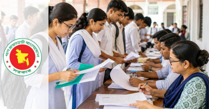 একাদশ শ্রেণির ভর্তি: প্রথম পর্যায়ের ফল প্রকাশ আজ