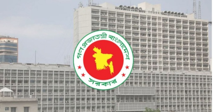 দেশের সব উপজেলা ও ইউনিয়ন ভূমি অফিসের জন্য নতুন নির্দেশ