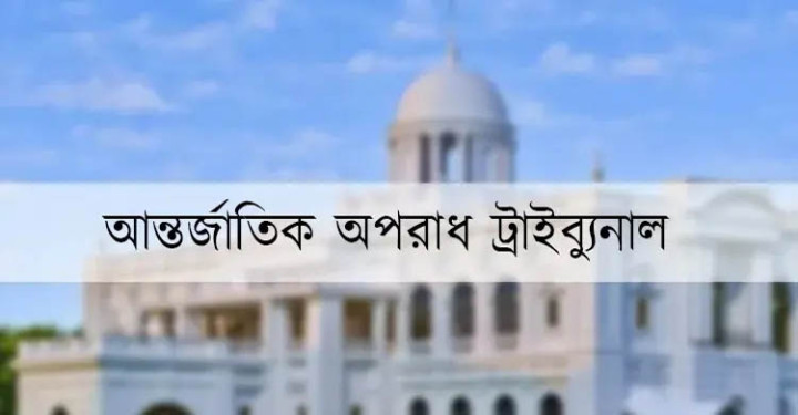 মাদ্রাসা অধ্যক্ষকে গুম-হত্যা: ৫ পুলিশের বিরুদ্ধে অভিযোগ
