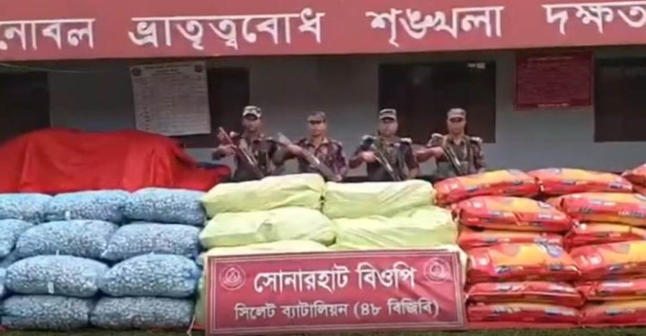 সিলেটে ৩২ লাখ টাকার চোরাচালানি মালামাল জব্দ