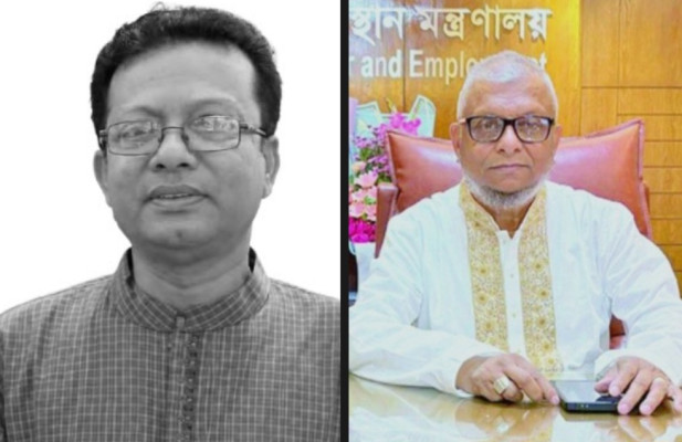 জাকির হোসেন মজুমদারের ইন্তেকালে মন্ত্রী আরিফুল হক চৌধুরীর শোক