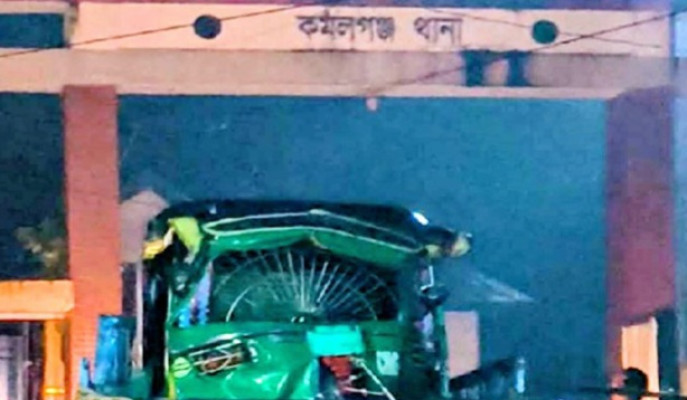 মৌলভীবাজারে ২ সিএনজি অটোরিকশা সংঘর্ষে নিহত ১, আহত ৪