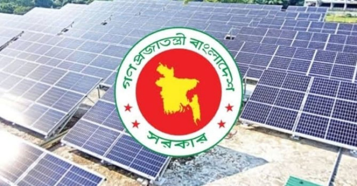 সব জেলা পরিষদের স্থাপনায় ছাদভিত্তিক সৌরবিদ্যুৎ বাধ্যতামূলক করেছে সরকার