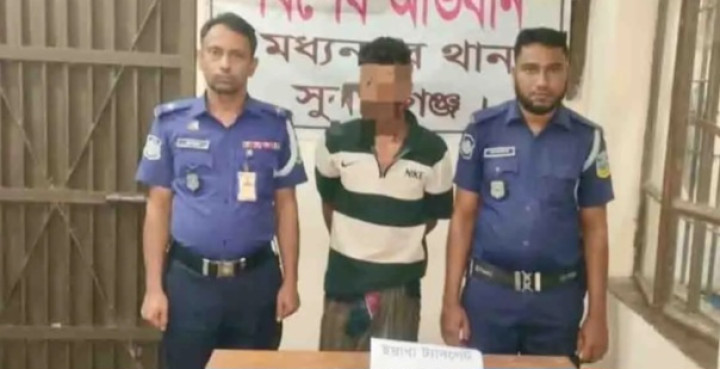 সুনামগঞ্জে ইয়াবাসহ যুবক আটক 