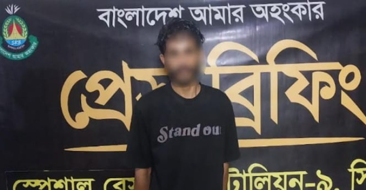 হবিগঞ্জে বিপুল পরিমাণ গাঁজাসহ যুবক আটক