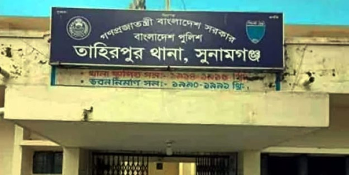 স্ত্রীর প্রতি ক্ষিপ্ত হয়েই ৩ সন্তানকে হ'ত্যা!
