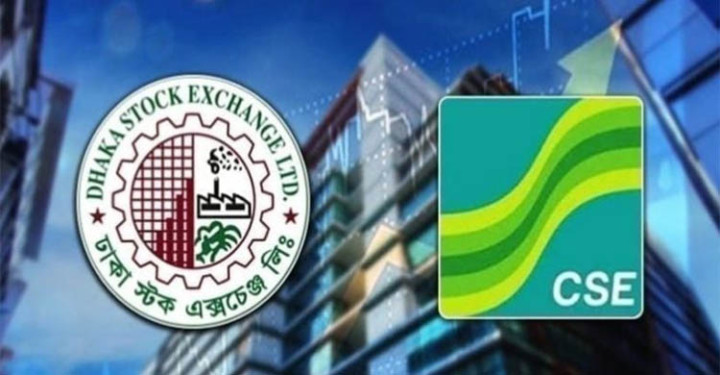 সূচকের উত্থানে পুঁজিবাজারে চলছে লেনদেন