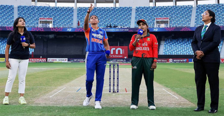 সেমিফাইনালে টস হেরে ফিল্ডিংয়ে বাংলাদেশ
