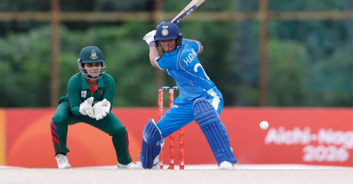 ভারতের বিপক্ষে আরও একবার করুণ পরাজয় বাংলাদেশের