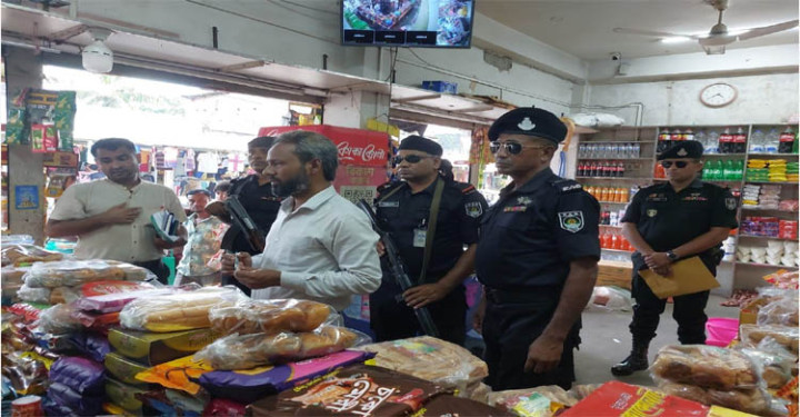 মৌলভীবাজারে যৌথ অভিযানে ৩ প্রতিষ্ঠানকে জরিমানা