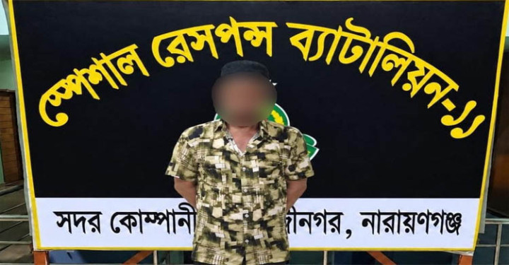 সিলেটে হত্যা মামলার পলাতক আসামি মুন্সিগঞ্জ থেকে গ্রেফতার