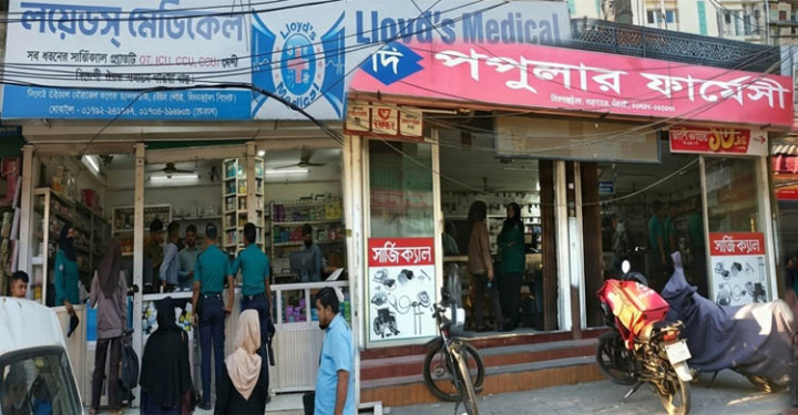 সিলেটে অভিযানে ৩টি ফার্মেসিতে জরিমানা