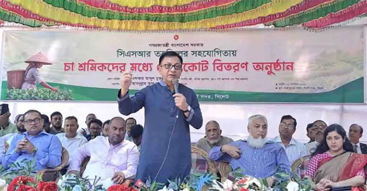 জ্বালানি তেলের মূল্যবৃদ্ধিতে পণ্যের দামে প্রভাব পড়বে না: সিলেটে বাণিজ্যমন্ত্রী 