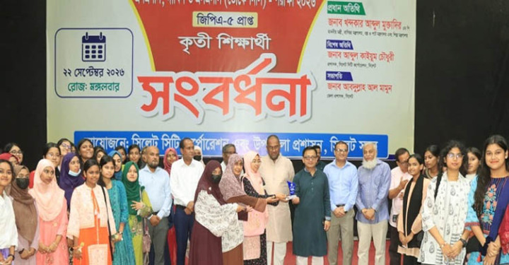 শিক্ষা গবেষণা ও নতুন বিনিয়োগে সরকার গুরুত্ব দিচ্ছে: সিলেটে বাণিজ্যমন্ত্রী