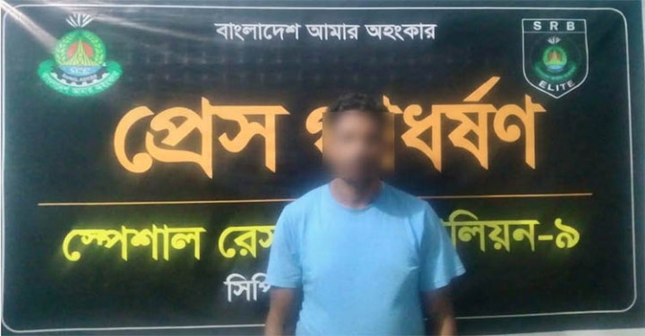 মৌলভীবাজারে স্কুলছাত্রীকে গণধর্ষণের অভিযোগে যুবক গ্রেফতার