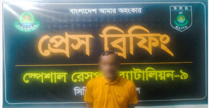 মৌলভীবাজারে হত্যা মামলার আসামি গ্রেফতার