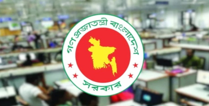 পে-স্কেলের পর সরকারি চাকরিজীবীদের জন্য আরেক সুখবর