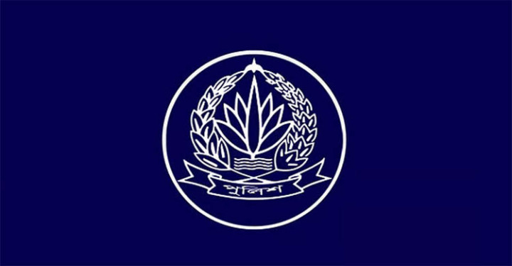 পুলিশের ঊর্ধ্বতন ৭ কর্মকর্তা বদলি