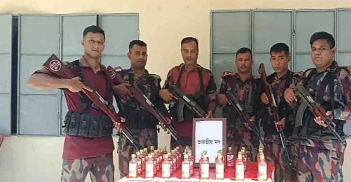 মৌলভীবাজারে সীমান্তে অভিযানে ভারতীয় মদ জব্দ