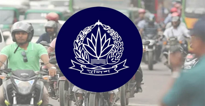 মোটরসাইকেল ও গাড়ি চালকদের জন্য পুলিশের ১২ নির্দেশনা