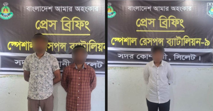 সিলেটে বিদেশি মদসহ ৩ যুবক আটক