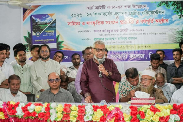 শিক্ষার পাশাপাশি দক্ষতা অর্জনে গুরুত্ব দিতে হবে: শ্রম ও কর্মসংস্থানমন্ত্রী