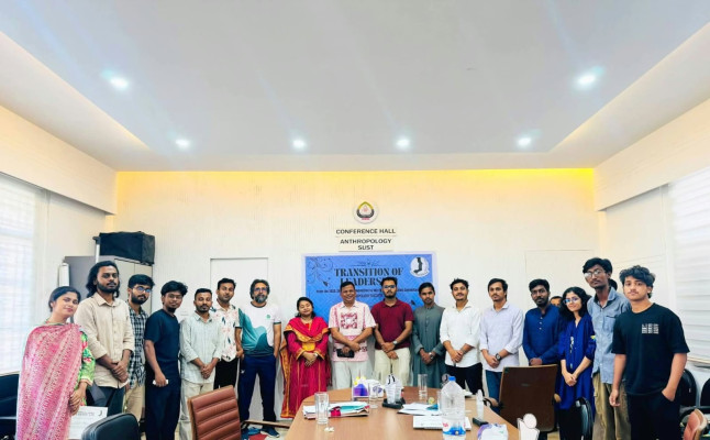 শাবিপ্রবি নৃবিজ্ঞান সমিতির সহ সভাপতি আসাদ, সা. সম্পাদক হাবিব