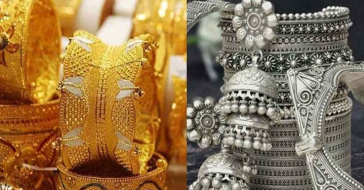 কমলো সোনা ও রুপার দাম