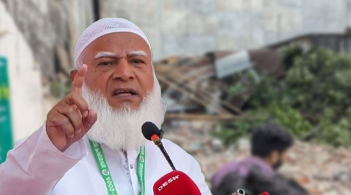 মিরপুরের ঘটনায় দুষ্কৃতিকারীদের কঠোর শাস্তি চাইলেন জামায়াত আমির