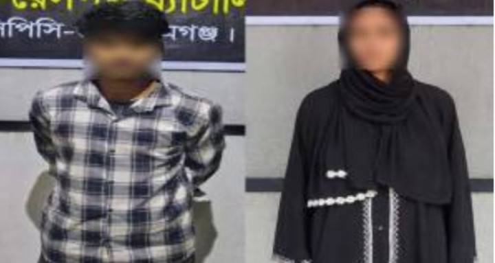 সুনামগঞ্জে গাঁজাসহ যুবক-যুবতী আটক