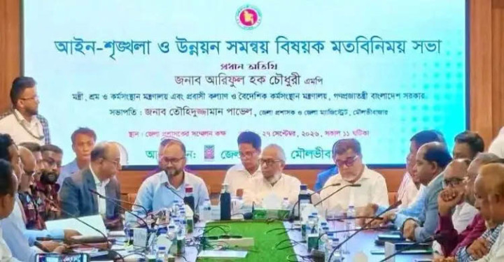 মৌলভীবাজার সিভিল সার্জনকে একদিনের মধ্যে প্রত্যাহারের নির্দেশ