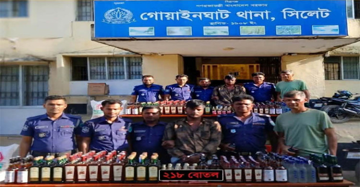 গোয়াইনঘাটে বিপুল পরিমাণ ভারতীয় মদ জব্দ, আটক যুবক 