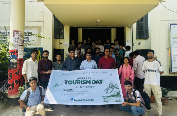 বিশ্ব পর্যটন দিবসে ট্যুরিস্ট ক্লাব সাস্টের উদ্যেগে আনন্দ র‍্যালি ও বৃক্ষরোপণ