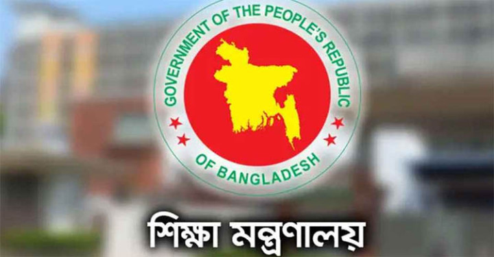 দেশের ১০০ গুণী শিক্ষককে সম্মাননা দেবে সরকার