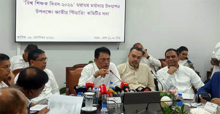 প্রাথমিকের নিয়োগ বঞ্চিত ৮১৭ জন
