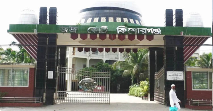 ছুরিকাঘাতে স্ত্রীকে হত্যা, স্বামীর মৃত্যুদণ্ড